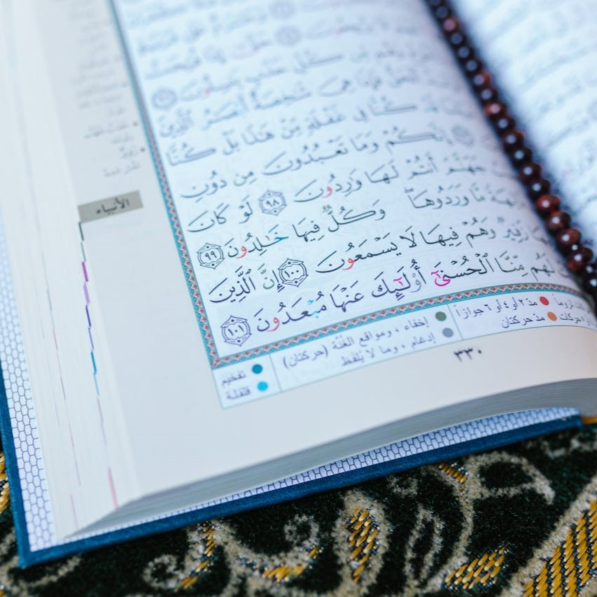 Nazrah Quran
