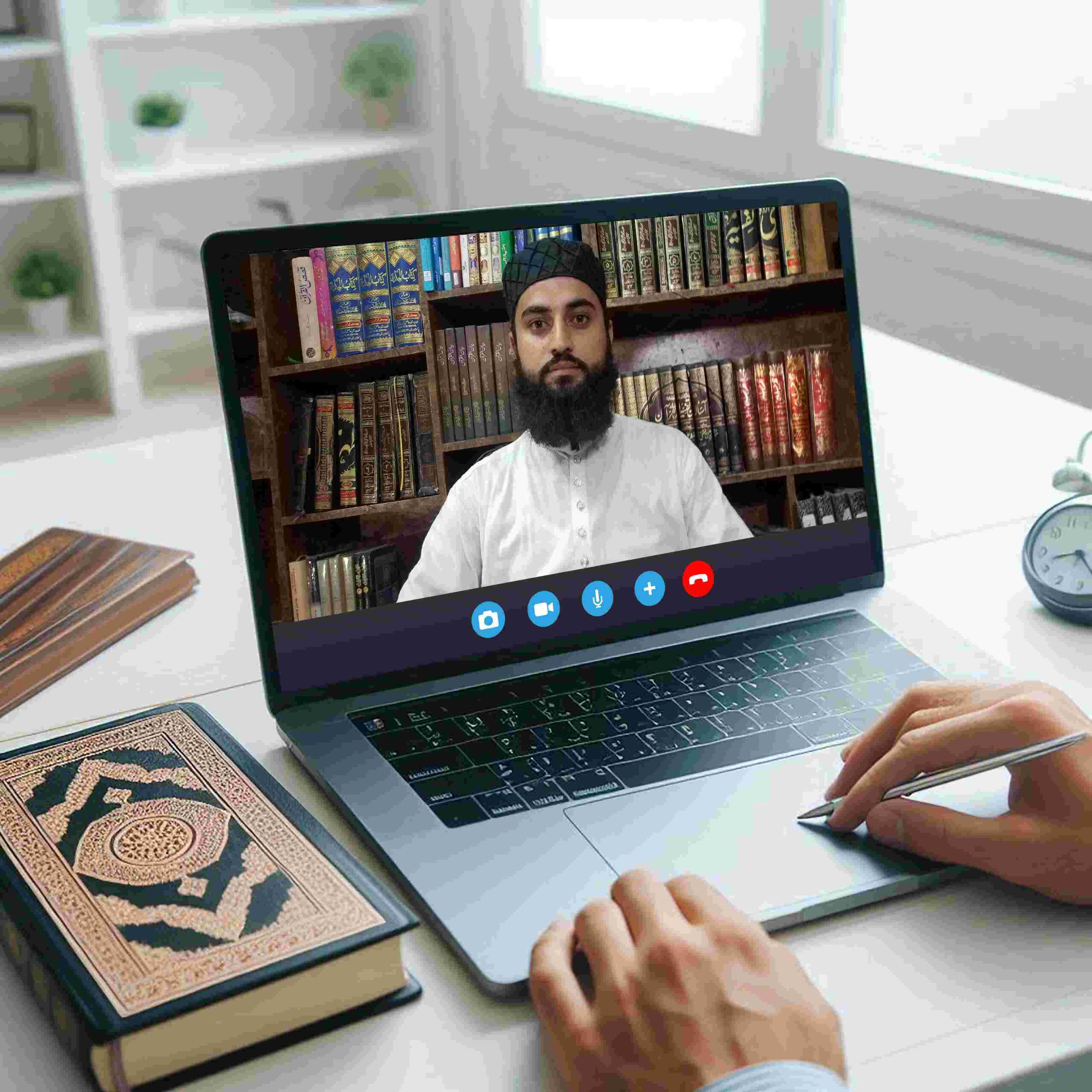 Tafsir course